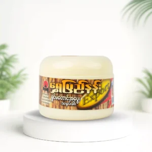 Barmiz Thanaka Pack